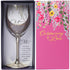 Gift Boxed 19 oz Crystal Wine Glass